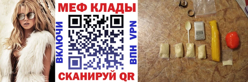 Виды наркотиков купить Астрахань гидра онион  ГАШ  COCAIN 