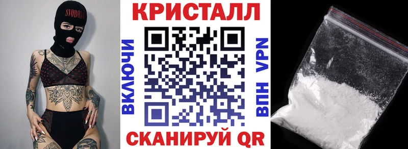 Амфетамин 98% Астрахань