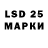 Марки N-bome 1500мкг Dok Doki
