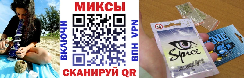 Бутират оксибутират  Астрахань 