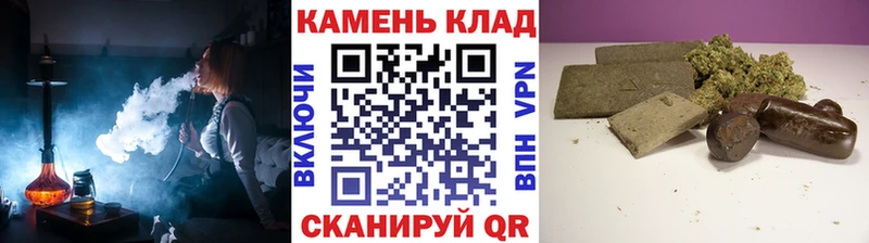 цены   MEGA как зайти  ГАШ Изолятор  Астрахань 