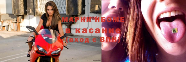 mix Абинск