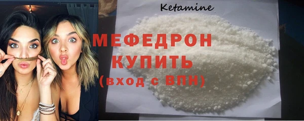 ECSTASY Ладушкин