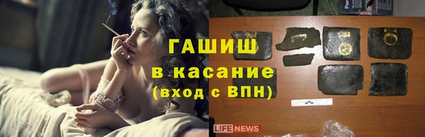 mix Абинск
