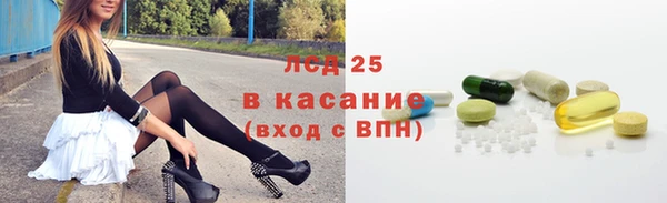 mix Абинск