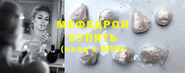 mix Абинск