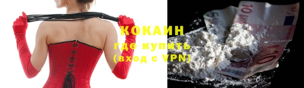 мет Абаза