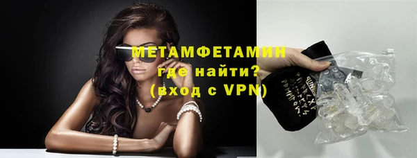 каннабис Лабытнанги
