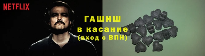 каннабис Лабытнанги