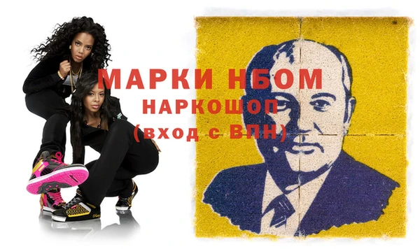 мет Абаза
