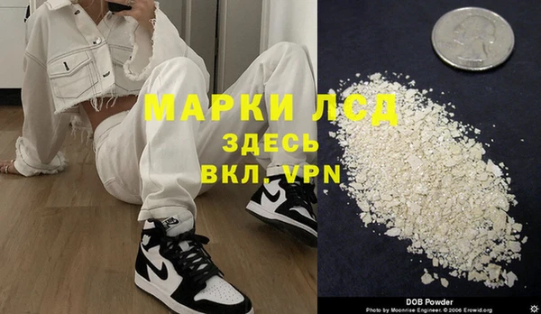 прущие крисы Лагань