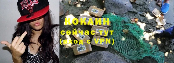 мет Абаза