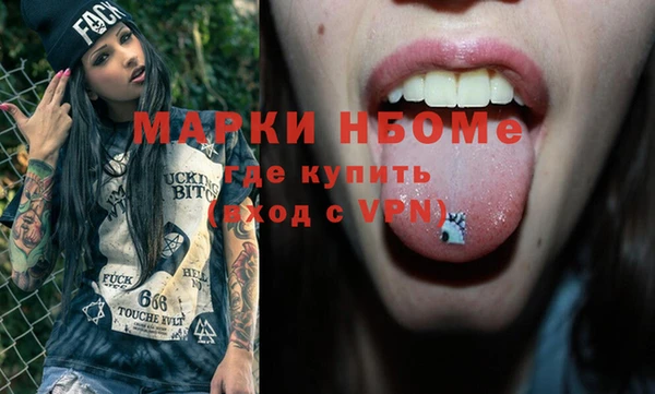 мет Абаза