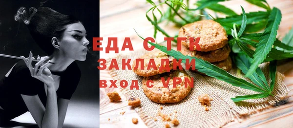 mix Абинск