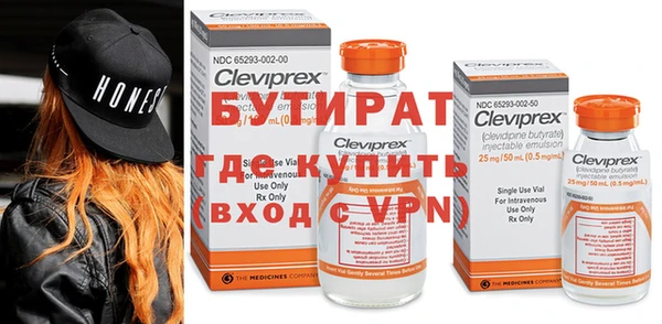 mix Абинск