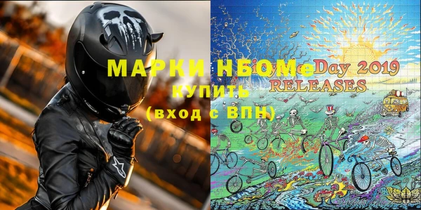 мет Абаза