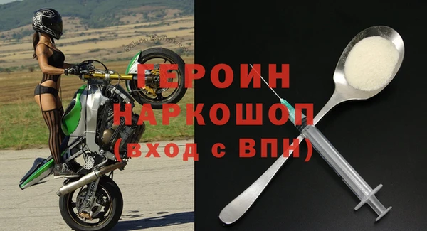 мет Абаза