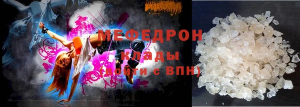 mix Абинск