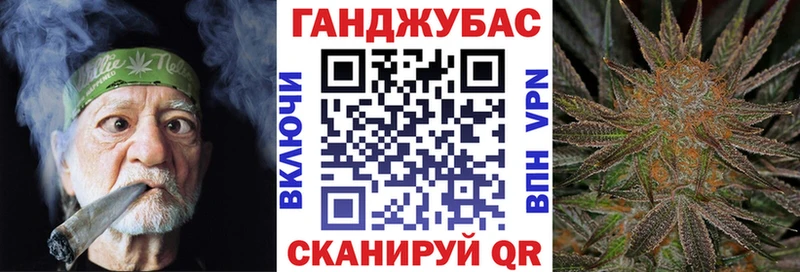 Бошки Шишки ГИДРОПОН Астрахань