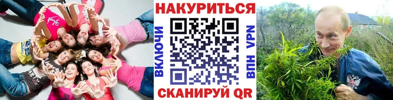 ОМГ ОМГ ссылки  Астрахань  Шишки марихуана марихуана 